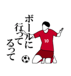 全18色！！ ≪赤≫ユニでサッカー全力応援！！（個別スタンプ：10）