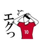 全18色！！ ≪赤≫ユニでサッカー全力応援！！（個別スタンプ：16）