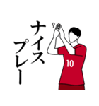 全18色！！ ≪赤≫ユニでサッカー全力応援！！（個別スタンプ：23）