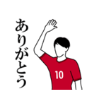 全18色！！ ≪赤≫ユニでサッカー全力応援！！（個別スタンプ：25）