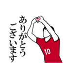 全18色！！ ≪赤≫ユニでサッカー全力応援！！（個別スタンプ：26）