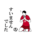 全18色！！ ≪赤≫ユニでサッカー全力応援！！（個別スタンプ：30）