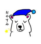 毎日使える言葉 シロクマ（個別スタンプ：4）