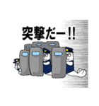 アザラシ族共和国 警察族（個別スタンプ：4）