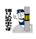 アザラシ族共和国 警察族（個別スタンプ：18）