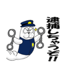 アザラシ族共和国 警察族（個別スタンプ：21）