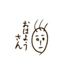 おじいちゃんが描いてくれた顔（個別スタンプ：1）