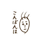 おじいちゃんが描いてくれた顔（個別スタンプ：3）