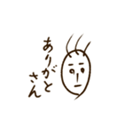 おじいちゃんが描いてくれた顔（個別スタンプ：7）