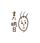 おじいちゃんが描いてくれた顔（個別スタンプ：26）