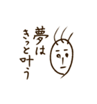 おじいちゃんが描いてくれた顔（個別スタンプ：33）