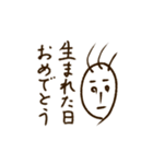 おじいちゃんが描いてくれた顔（個別スタンプ：35）