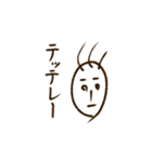 おじいちゃんが描いてくれた顔（個別スタンプ：36）