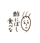 おじいちゃんが描いてくれた顔（個別スタンプ：40）