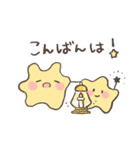 [ゆる敬語]ホシさんとなりかけさんスタンプ（個別スタンプ：28）