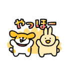 うさぎさんといぬくんLINEスタンプ（個別スタンプ：1）