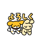 うさぎさんといぬくんLINEスタンプ（個別スタンプ：2）