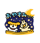 うさぎさんといぬくんLINEスタンプ（個別スタンプ：4）