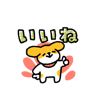 うさぎさんといぬくんLINEスタンプ（個別スタンプ：6）