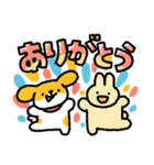 うさぎさんといぬくんLINEスタンプ（個別スタンプ：9）