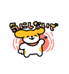 うさぎさんといぬくんLINEスタンプ（個別スタンプ：12）