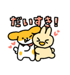 うさぎさんといぬくんLINEスタンプ（個別スタンプ：13）