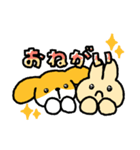 うさぎさんといぬくんLINEスタンプ（個別スタンプ：14）