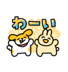 うさぎさんといぬくんLINEスタンプ（個別スタンプ：17）