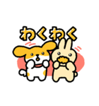 うさぎさんといぬくんLINEスタンプ（個別スタンプ：18）