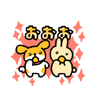 うさぎさんといぬくんLINEスタンプ（個別スタンプ：19）