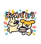 うさぎさんといぬくんLINEスタンプ（個別スタンプ：20）