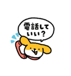 うさぎさんといぬくんLINEスタンプ（個別スタンプ：23）