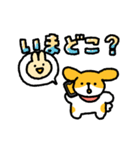 うさぎさんといぬくんLINEスタンプ（個別スタンプ：25）