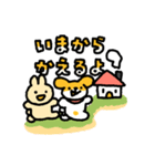 うさぎさんといぬくんLINEスタンプ（個別スタンプ：26）