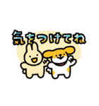 うさぎさんといぬくんLINEスタンプ（個別スタンプ：27）