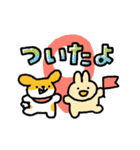 うさぎさんといぬくんLINEスタンプ（個別スタンプ：30）