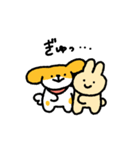 うさぎさんといぬくんLINEスタンプ（個別スタンプ：31）