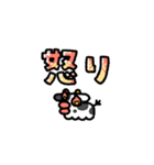 うさぎさんといぬくんLINEスタンプ（個別スタンプ：32）