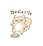 ゆるモモンガ3（個別スタンプ：4）