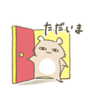 ゆるモモンガ3（個別スタンプ：9）