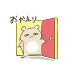 ゆるモモンガ3（個別スタンプ：10）