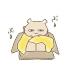 ゆるモモンガ3（個別スタンプ：16）