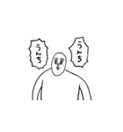 わたしわたしスタンプ（個別スタンプ：5）