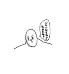 わたしわたしスタンプ（個別スタンプ：6）
