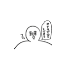 わたしわたしスタンプ（個別スタンプ：7）
