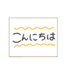 毎日使える〜色えんぴつ〜（個別スタンプ：1）