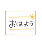 毎日使える〜色えんぴつ〜（個別スタンプ：2）