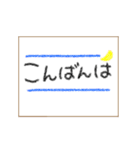 毎日使える〜色えんぴつ〜（個別スタンプ：3）