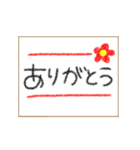 毎日使える〜色えんぴつ〜（個別スタンプ：4）