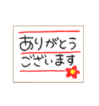 毎日使える〜色えんぴつ〜（個別スタンプ：5）